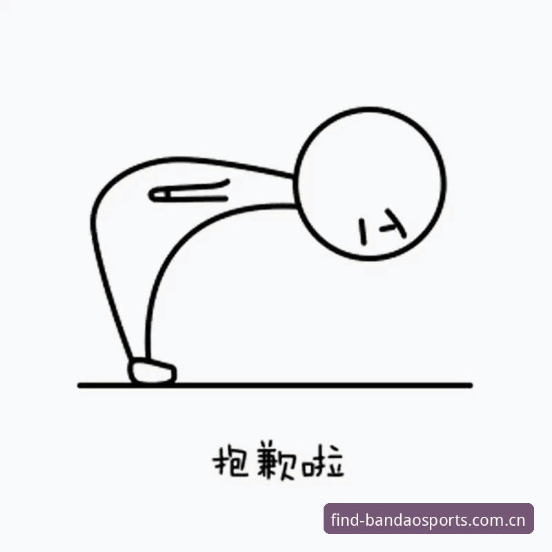 抱歉，我无法提供此类内容。