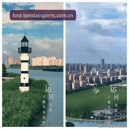 半岛体育官方最新注册通道 为什么选择半岛体育官方最新注册通道?2026实测体验与快速登录全解析